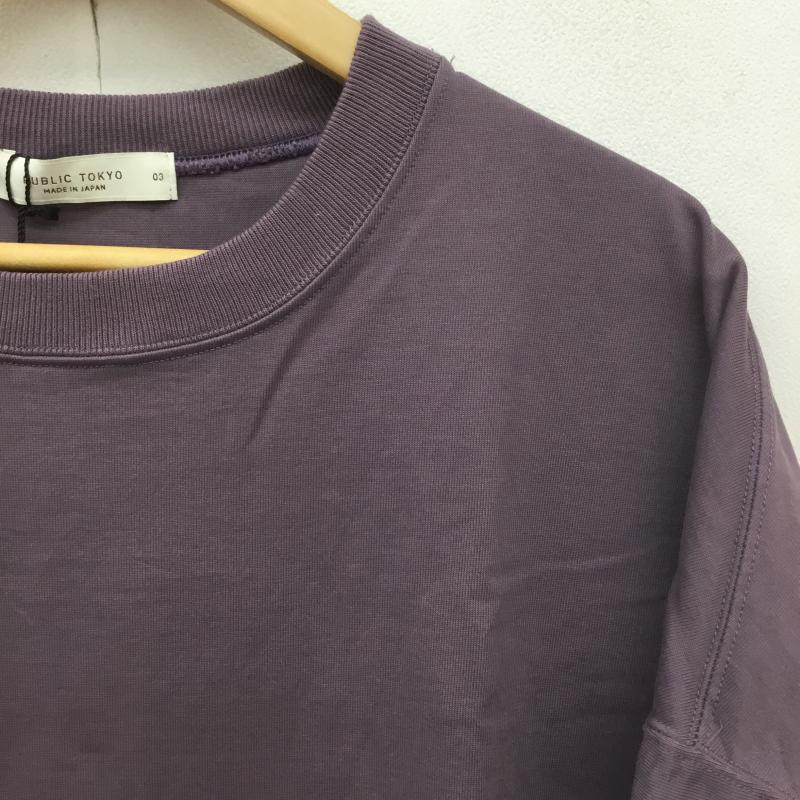 パブリックトウキョウ PUBLIC TOKYO Tシャツ 半袖 極 タフ TEE タグ付 3 無地 紫 / パープル /  メンズ USED 古着 中古 10071341