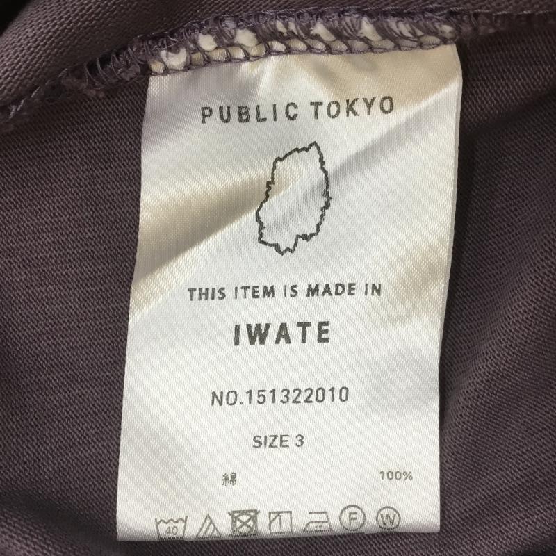 パブリックトウキョウ PUBLIC TOKYO Tシャツ 半袖 極 タフ TEE タグ付 3 無地 紫 / パープル /  メンズ USED 古着 中古 10071341