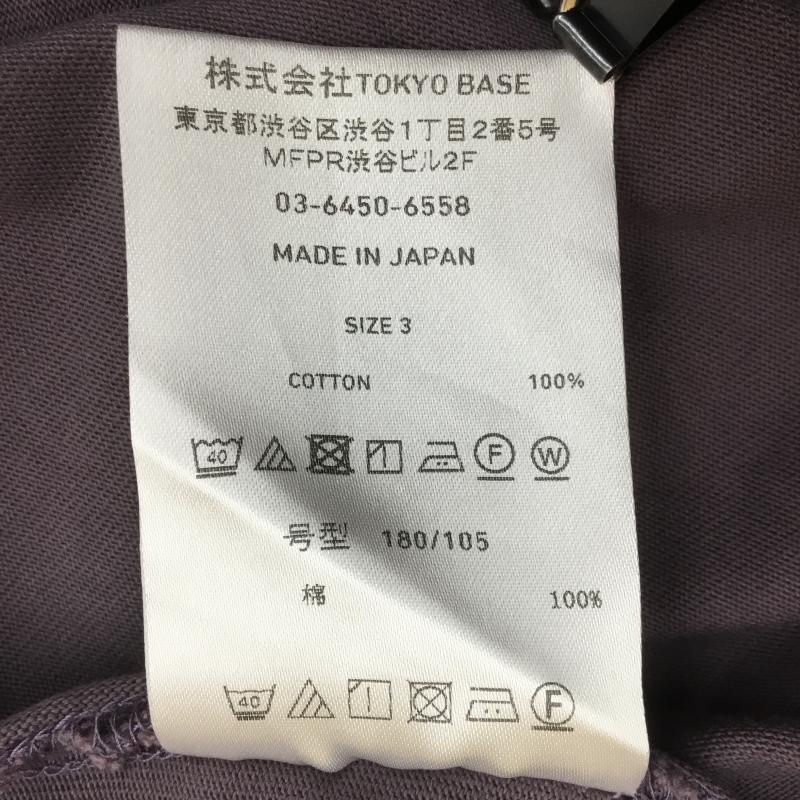 パブリックトウキョウ PUBLIC TOKYO Tシャツ 半袖 極 タフ TEE タグ付 3 無地 紫 / パープル /  メンズ USED 古着 中古 10071341