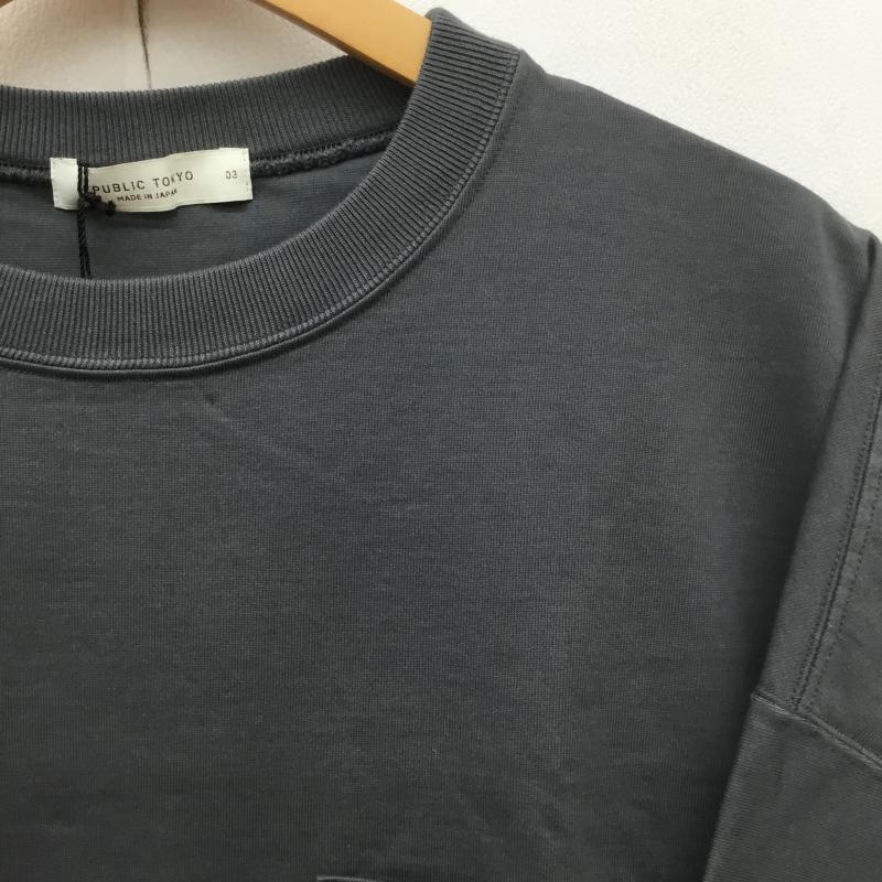 パブリックトウキョウ PUBLIC TOKYO Tシャツ 半袖 極 タフ TEE タグ付 3 無地 ダークグレー / ダークグレー /  メンズ USED 古着 中古 10071342