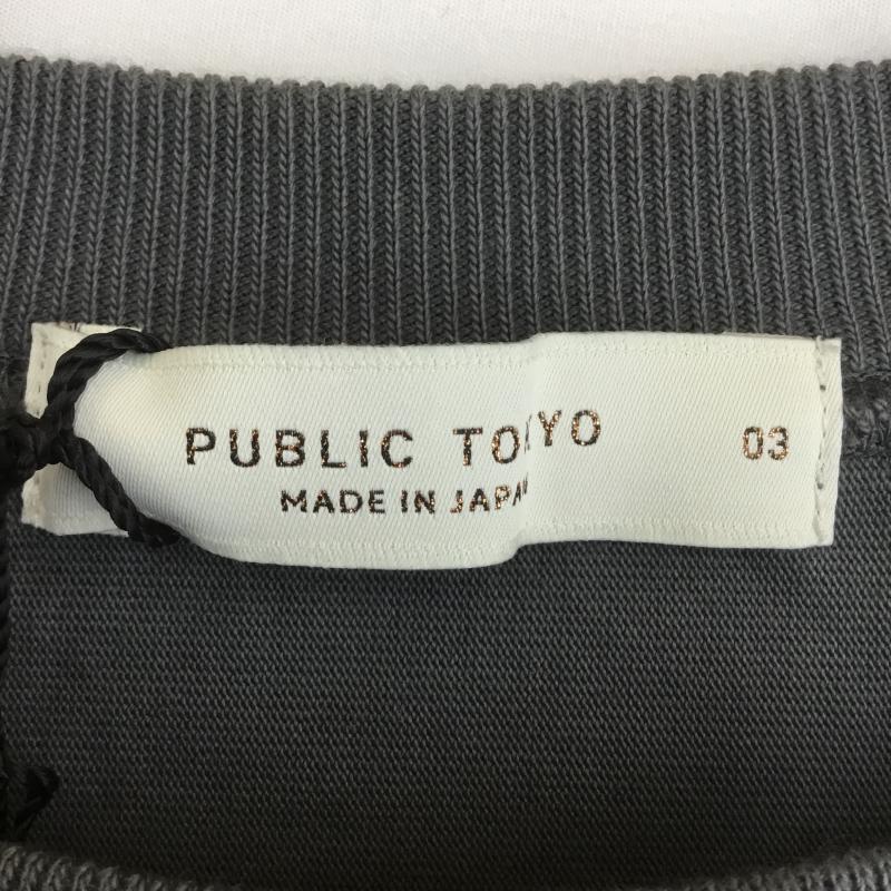 パブリックトウキョウ PUBLIC TOKYO Tシャツ 半袖 極 タフ TEE タグ付 3 無地 ダークグレー / ダークグレー /  メンズ USED 古着 中古 10071342