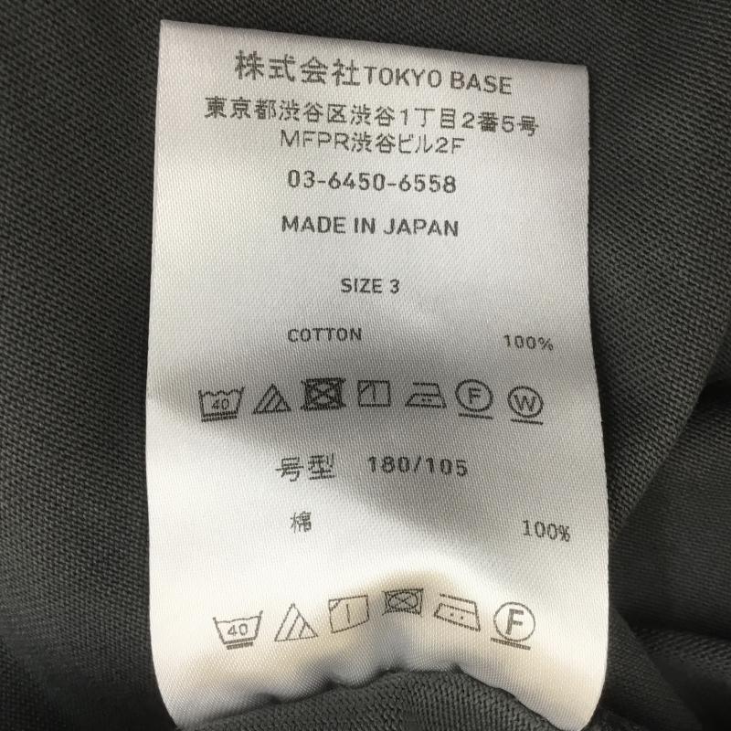 パブリックトウキョウ PUBLIC TOKYO Tシャツ 半袖 極 タフ TEE タグ付 3 無地 ダークグレー / ダークグレー /  メンズ USED 古着 中古 10071342