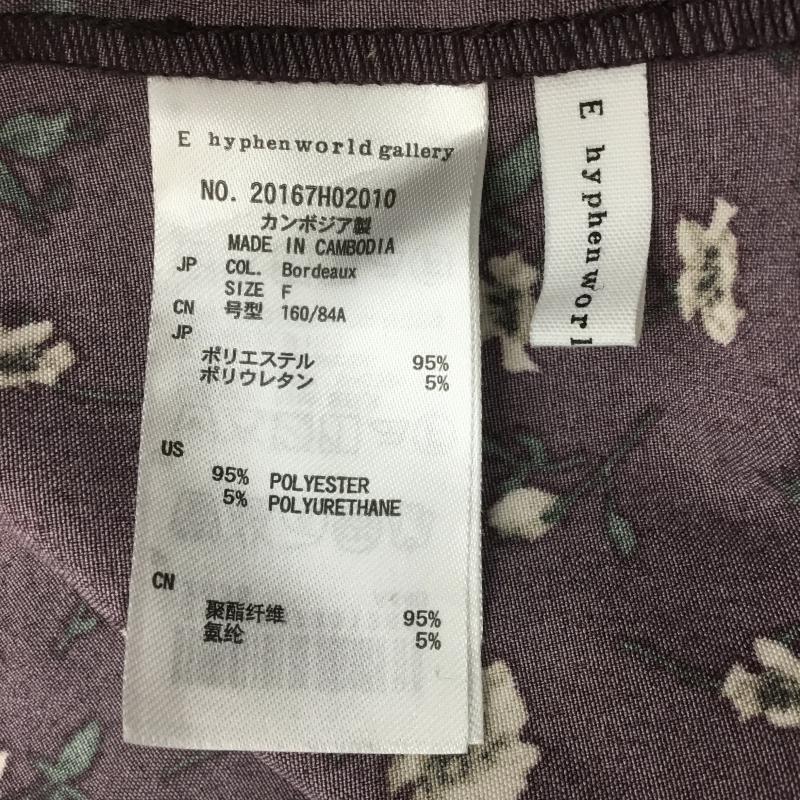 イーハイフンワールドギャラリー E hyphen world gallery ワンピース ロングスカート FREE 花柄 えんじ / ワインレッド /  レディース USED 古着 中古 10071348
