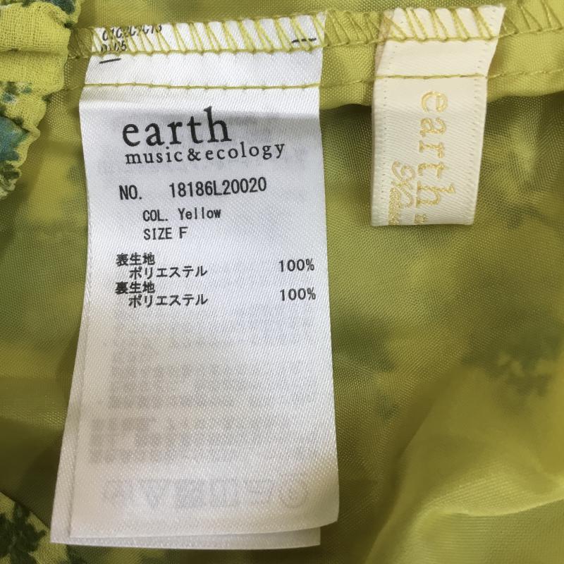 アースミュージックアンドエコロジー earth music&ecology スカート ロングスカート FREE 花柄 黄 / イエロー /  レディース USED 古着 中古 10071350
