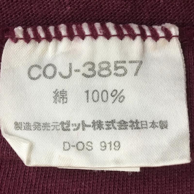 コンバース CONVERSE Tシャツ 半袖 ONE STAR 日本製 90s L ロゴ、文字 えんじ / ワインレッド /  メンズ USED 古着 中古 10071530