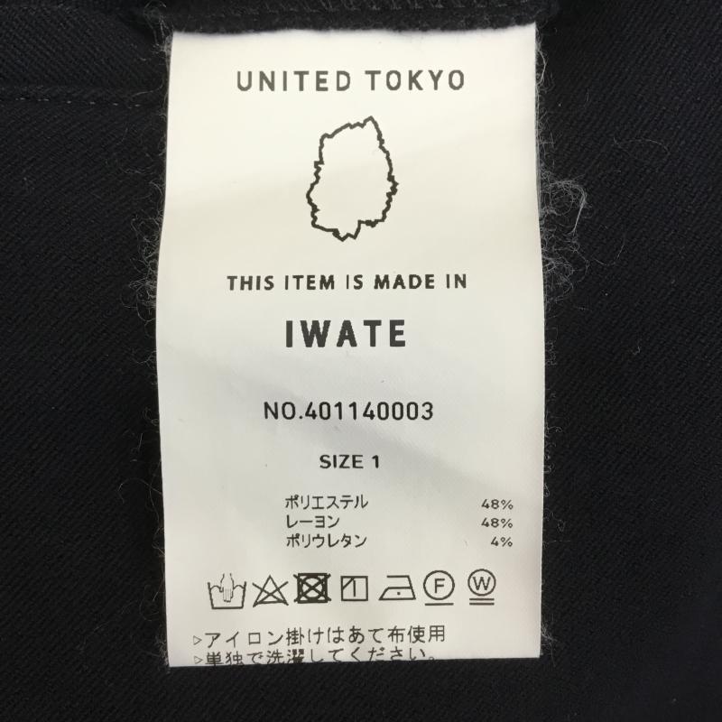 ユナイテッドトウキョウ UNITED TOKYO パンツ スラックス 1 無地 黒 / ブラック /  メンズ USED 古着 中古 10071554