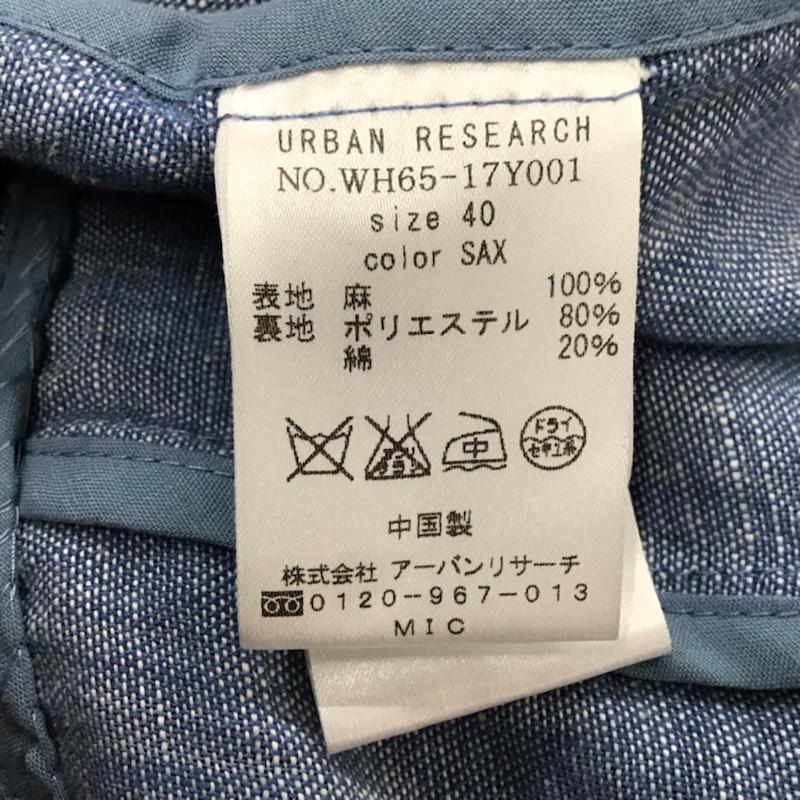 アーバンリサーチ URBAN RESEARCH ジャケット、上着 ジャケット、ブレザー WH65-17Y001 リネンジャケット 40 無地 水色 / ライトブルー /  メンズ USED 古着 中古 10072082