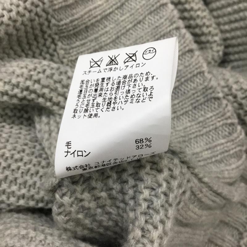 アナザーエディション Another Edition ワンピース ひざ丈スカート 5626-199-1290 ニット 無地 灰 / グレー /  レディース USED 古着 中古 10072147