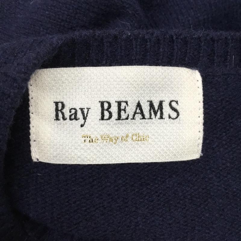 レイビームス Ray BEAMS ワンピース ロングスカート 63-26-0231-556 ニット レイヤード 無地 紺 / ネイビー / X 緑 / グリーン /  レディース USED 古着 中古 10072155