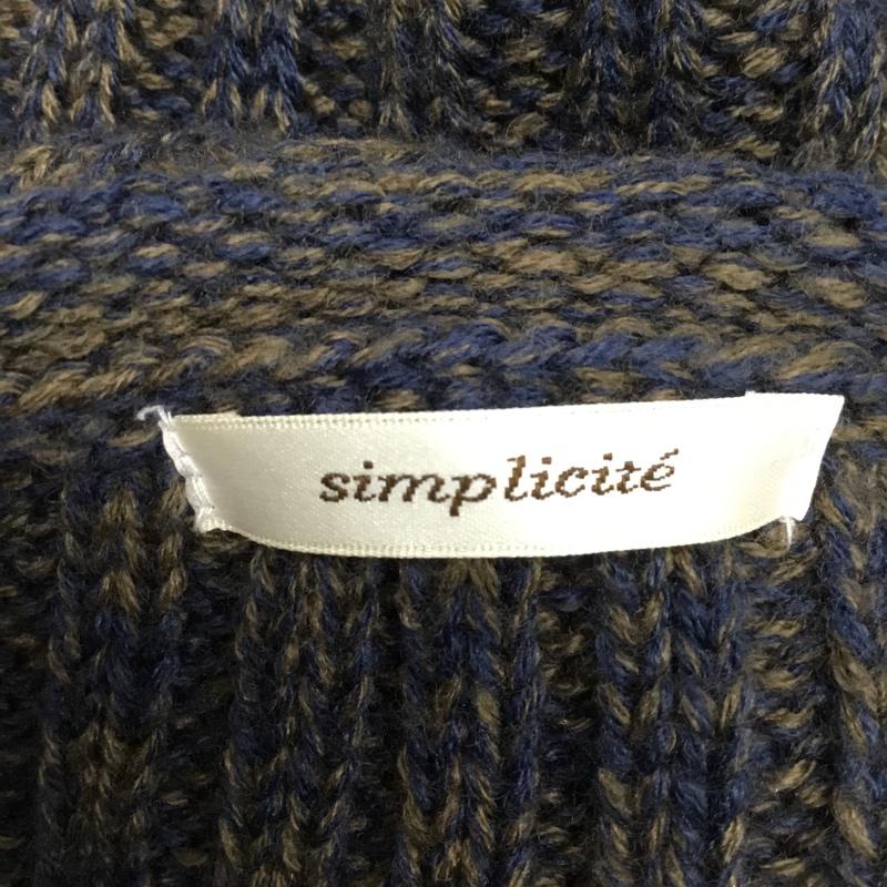 シンプリシテェ Simplicite ワンピース ひざ丈スカート 11-080-700-4091-4-0 ニット 無地 ダークグレー / ダークグレー / X 紺 / ネイビー /  レディース USED 古着 中古 10072159