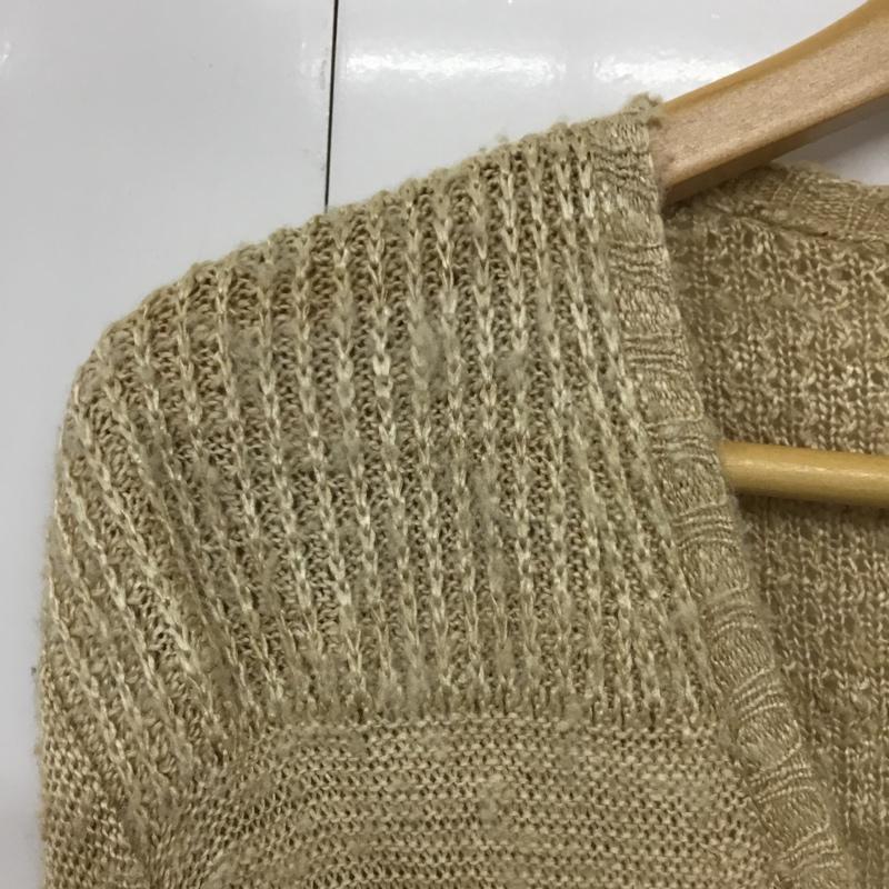 ブルーナボイン BRU NA BOINNE カーディガン 長袖  ベージュ / ベージュ /  メンズ USED 古着 中古 10072310