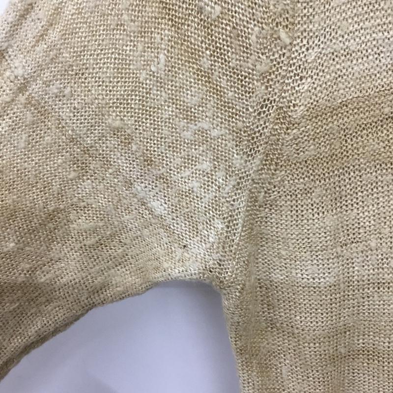 ブルーナボイン BRU NA BOINNE カーディガン 長袖  ベージュ / ベージュ /  メンズ USED 古着 中古 10072310