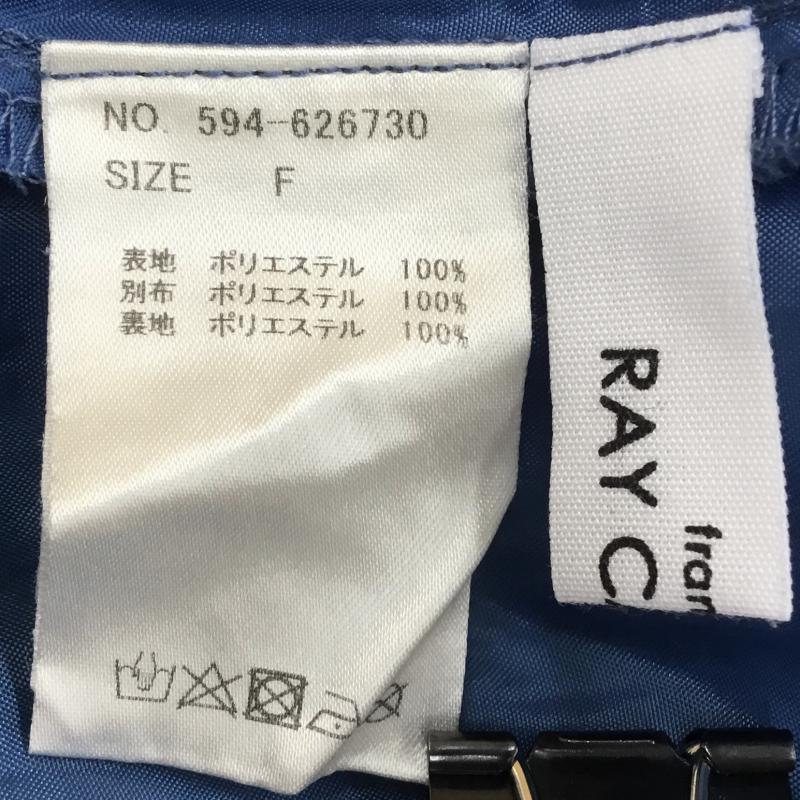 レイカズン Ray Cassin ワンピース ロングスカート FREE 花柄 青 / ブルー /  レディース USED 古着 中古 10072335