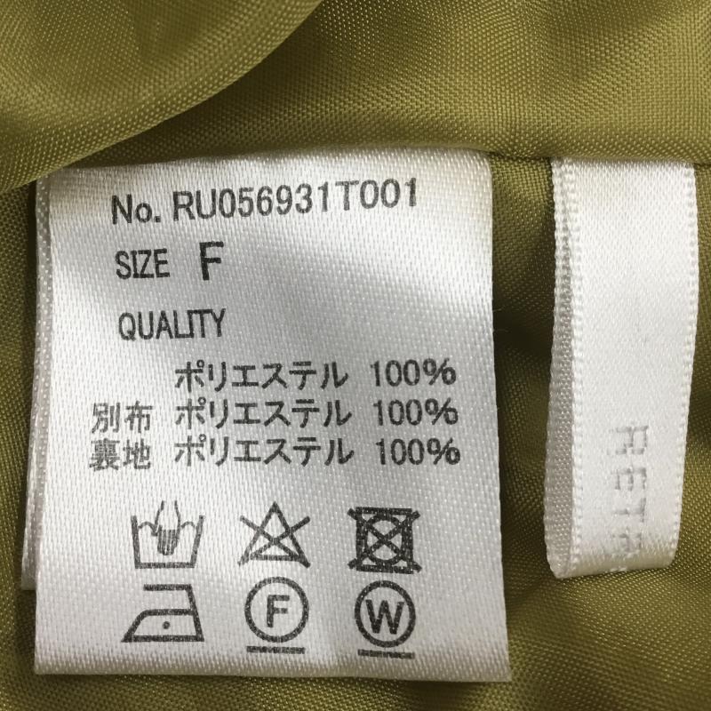 レトロガール RETRO GIRL スカート ロングスカート FREE 花柄 マスタード / マスタード /  レディース USED 古着 中古 10072342