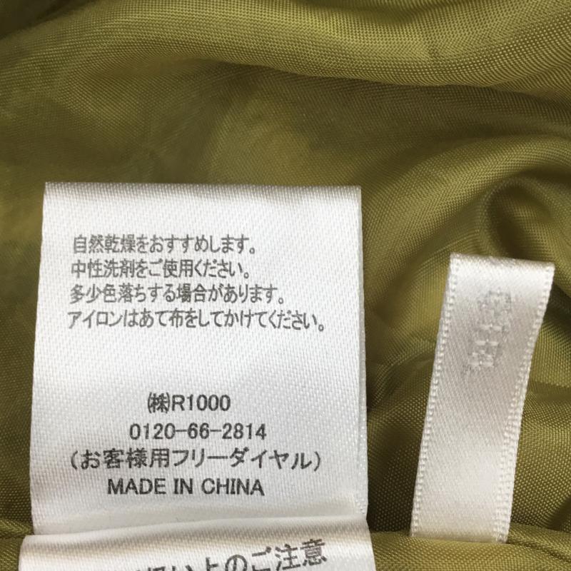 レトロガール RETRO GIRL スカート ロングスカート FREE 花柄 マスタード / マスタード /  レディース USED 古着 中古 10072342