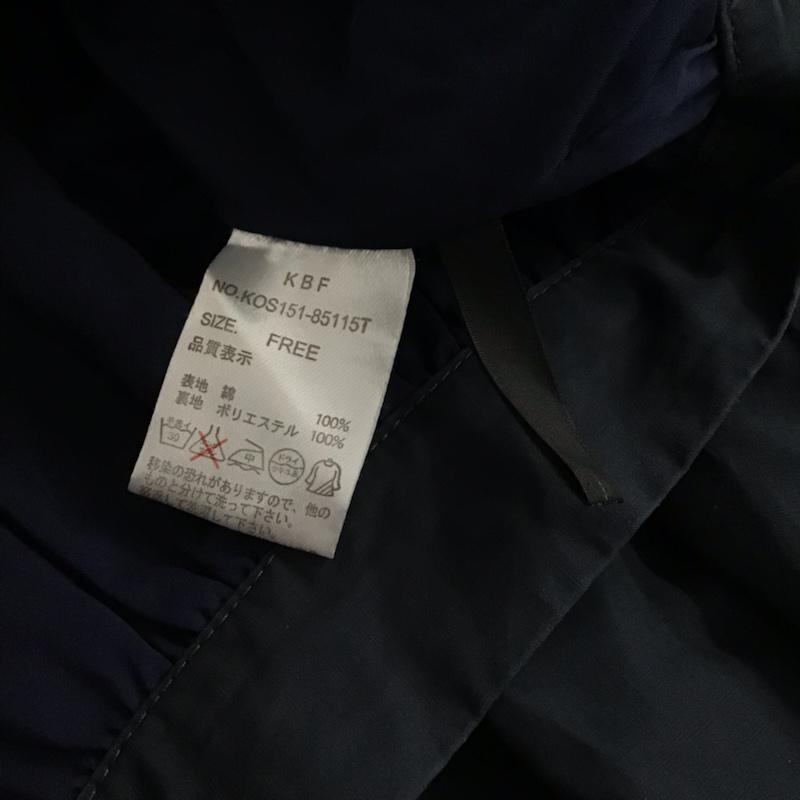 ケービーエフ KBF スカート ロングスカート KOS151-85115T タック FREE 無地 紺 / ネイビー /  レディース USED 古着 中古 10072483