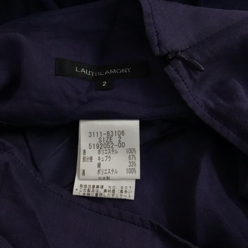 ロートレ・アモン LAUTREAMONT スカート ひざ丈スカート 3111-63106 フレア 2 無地 紺 / ネイビー /  レディース USED 古着 中古 10072486