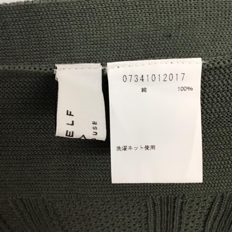 マイセルフアバハウス MYSELF ABAHOUSE スカート ひざ丈スカート 巻きスカート 無地 カーキ / カーキ /  レディース USED 古着 中古 10072491