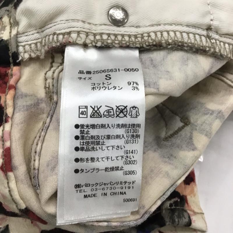アズールバイマウジー AZUL BY MOUSSY ボトムス ボトムス 2506S631-0050 スキニー S 花柄 マルチカラー / マルチカラー /  レディース USED 古着 中古 10072510