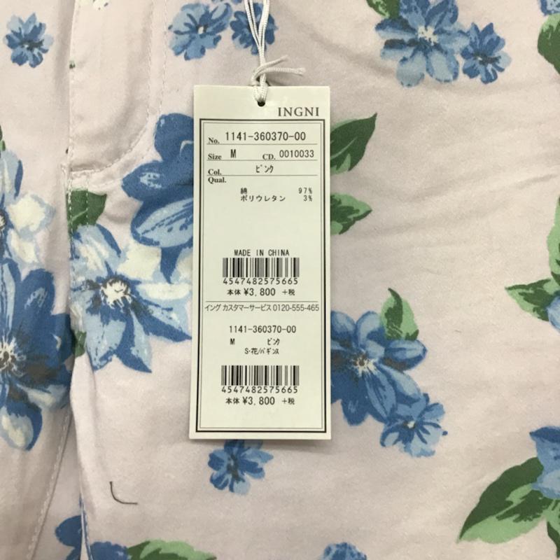 イング INGNI ボトムス ボトムス 1141-360370-00 スキニー ストレット M 花柄 マルチカラー / マルチカラー /  レディース USED 古着 中古 10072555