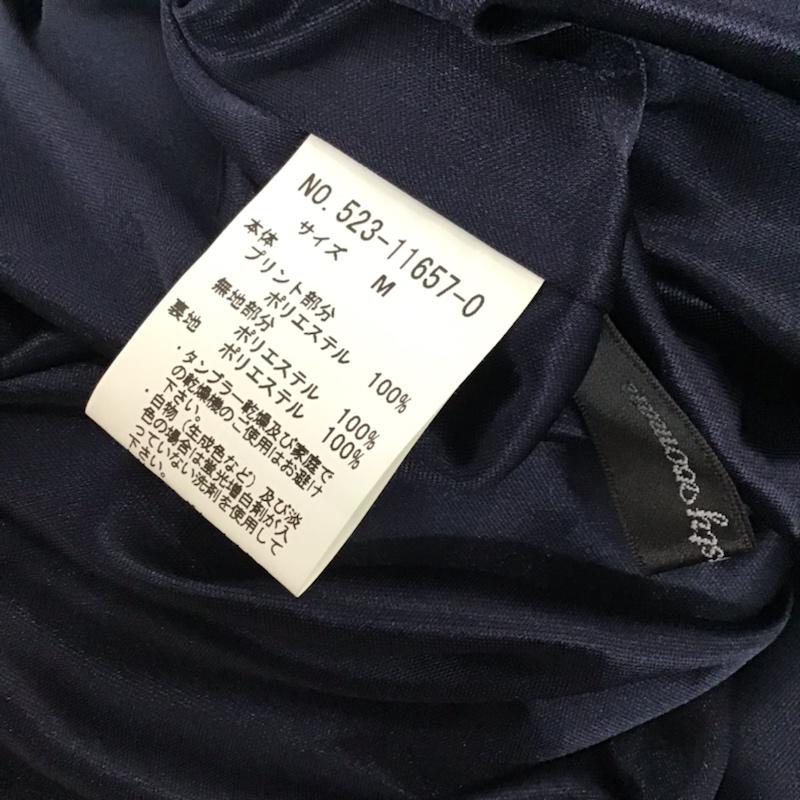 ミスティウーマン mysty woman ワンピース ひざ丈スカート 523-11657-0 ウエスト切替 M ドット 紺 / ネイビー / X 白 / ホワイト /  レディース USED 古着 中古 10072567