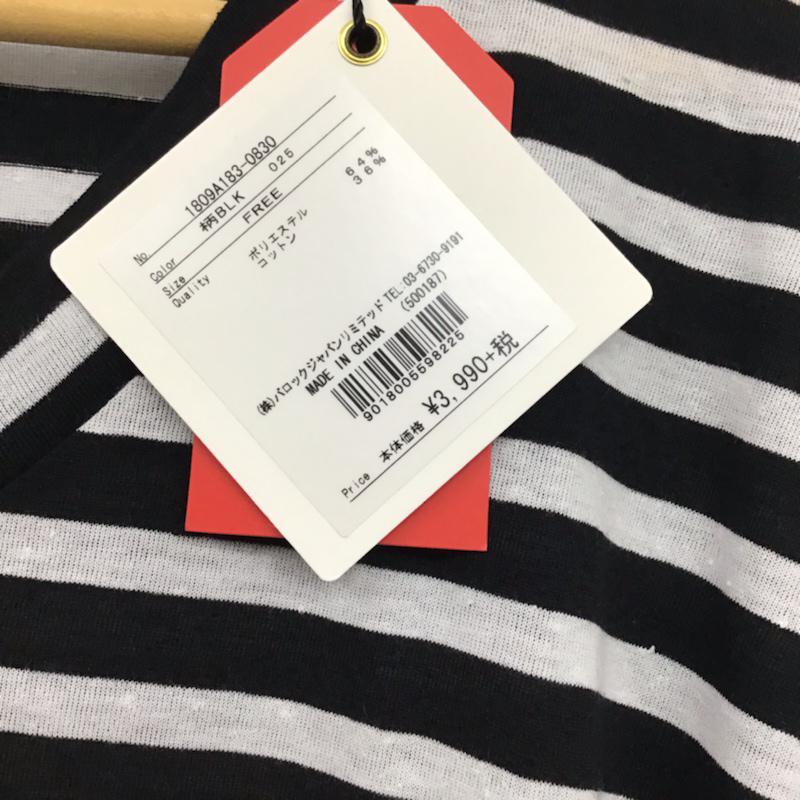 アヴァンリリィ Avan Lily ワンピース ミニスカート 1809A183-0830 カットソー FREE 無地 白 / ホワイト / X 黒 / ブラック /  レディース USED 古着 中古 10072568