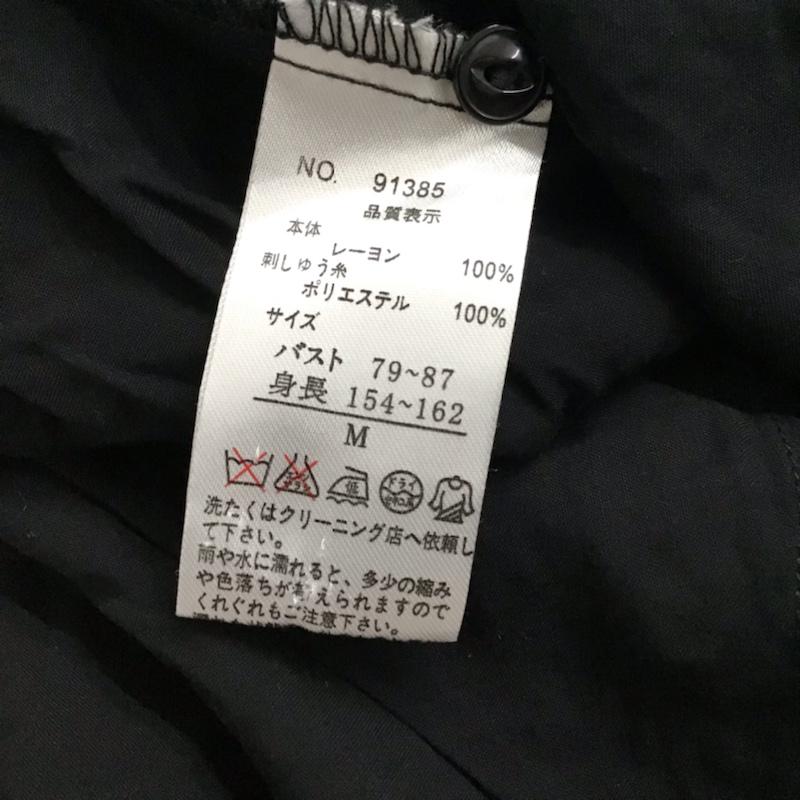 チャオパニック CIAOPANIC シャツ、ブラウス 長袖 91385 バックロゴ M 刺繍 黒 / ブラック /  レディース USED 古着 中古 10072575