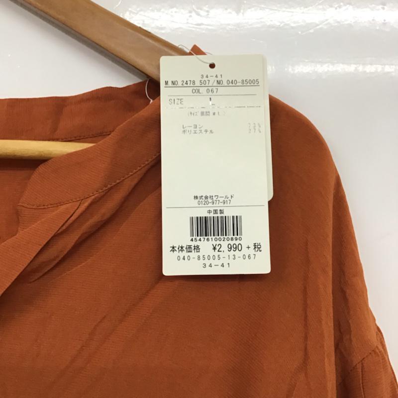 ザ ショップ ティーケー THE SHOP TK カットソー 七分袖 ノーカラー L 無地 マルチカラー / マルチカラー /  レディース USED 古着 中古 10072576