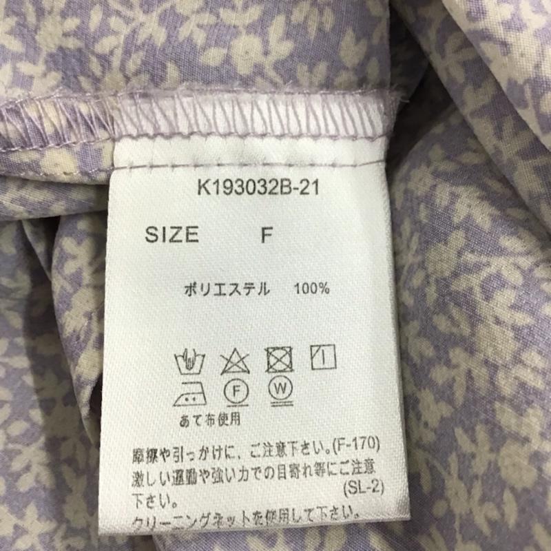 カスタネ Kastane ワンピース ロングスカート FREE 総柄 紫 / パープル /  レディース USED 古着 中古 10072584