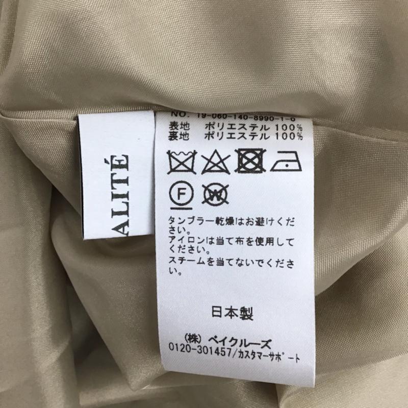 ラトータリテ La TOTALITE スカート ひざ丈スカート タグ付 38 無地 ベージュ / ベージュ /  レディース USED 古着 中古 10072605