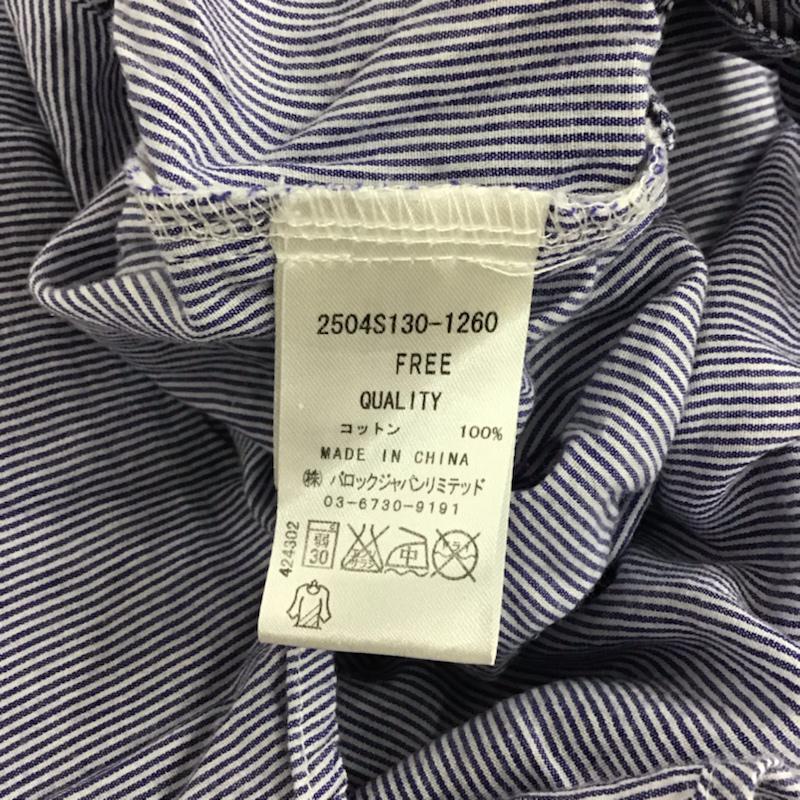 アズールバイマウジー AZUL BY MOUSSY ワンピース ひざ丈スカート 2504S130-1260 FREE ストライプ 白 / ホワイト / X 青 / ブルー /  レディース USED 古着 中古 10072610