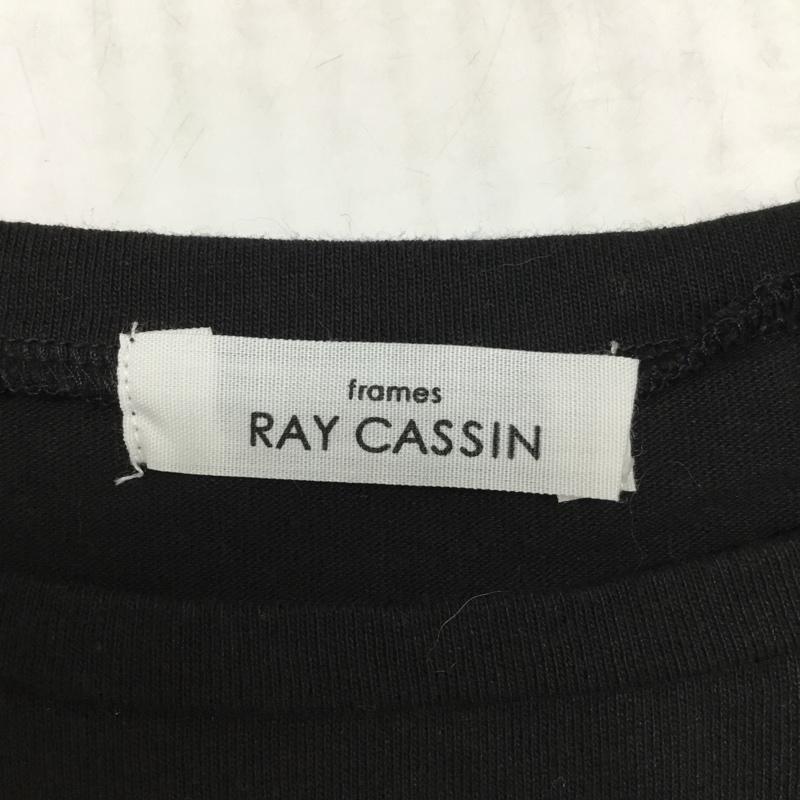 フレームス レイカズン frames RAY CASSIN ワンピース ロングスカート FREE 無地 黒 / ブラック /  レディース USED 古着 中古 10072676