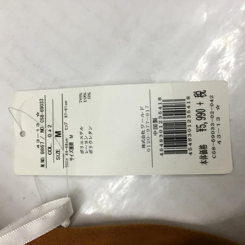 インデックス index ボトムス ボトムス タグ付き M 無地 茶 / ブラウン /  レディース USED 古着 中古 10072682