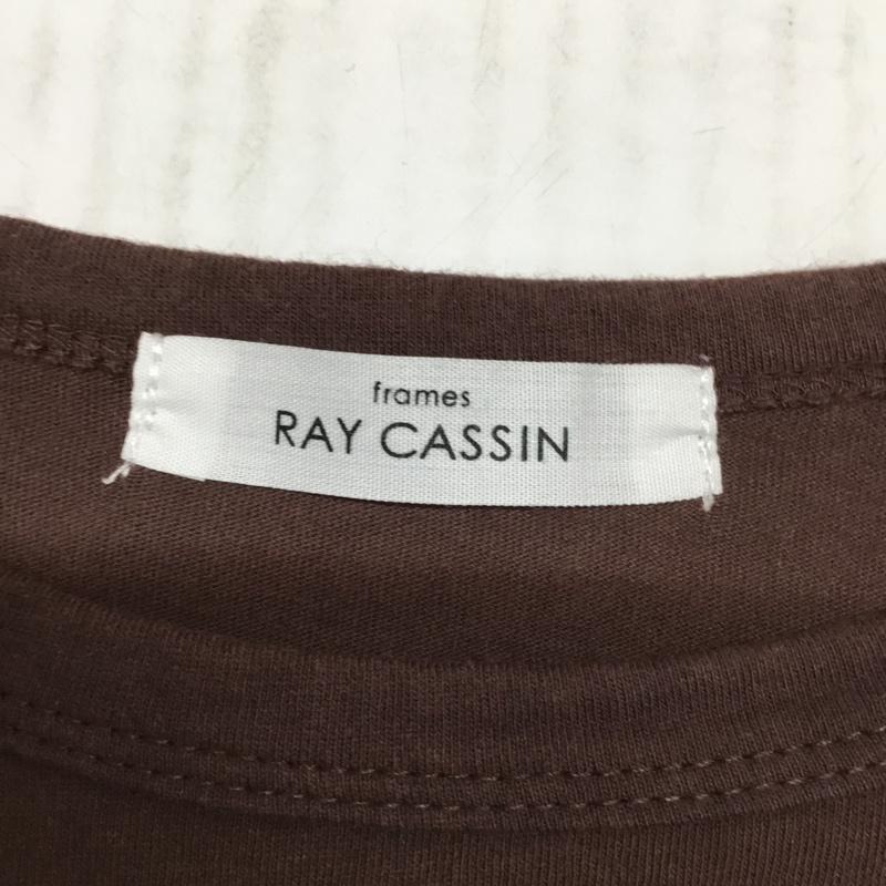 フレームス レイカズン frames RAY CASSIN ワンピース ロングスカート FREE 無地 茶 / ブラウン /  レディース USED 古着 中古 10072693