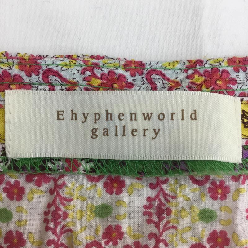 イーハイフンワールドギャラリー E hyphen world gallery ワンピース ひざ丈スカート マルチカラー / マルチカラー /  レディース USED 古着 中古 10072744