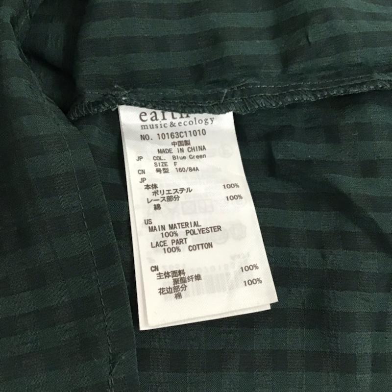 アースミュージックアンドエコロジー earth music&ecology カットソー 半袖 10163C11010 胸フリルプルオーバー FREE チェック 緑 / グリーン /  レディース USED 古着 中古 10072793