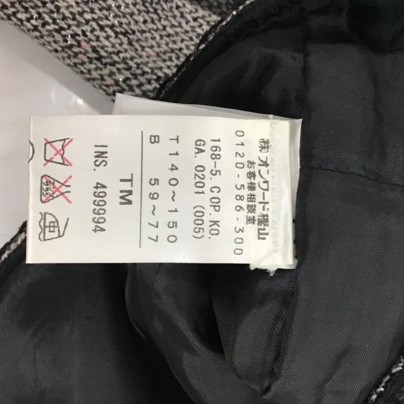 クミキョク KUMIKYOKU ワンピース ひざ丈スカート M  黒 / ブラック / X 灰 / グレー /  レディース USED 古着 中古 10072803