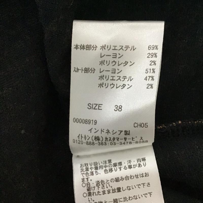 エル ELLE ワンピース ひざ丈スカート JCKCP-10049 バイカラー 長袖 38  黒 / ブラック / black X ベージュ / ベージュ / beige レディース USED 古着 中古 10072830