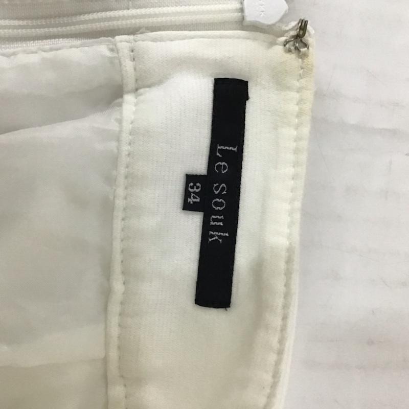 ルスーク LESOUK スカート ひざ丈スカート バックファスナー 34 無地 白 / ホワイト /  レディース USED 古着 中古 10072867