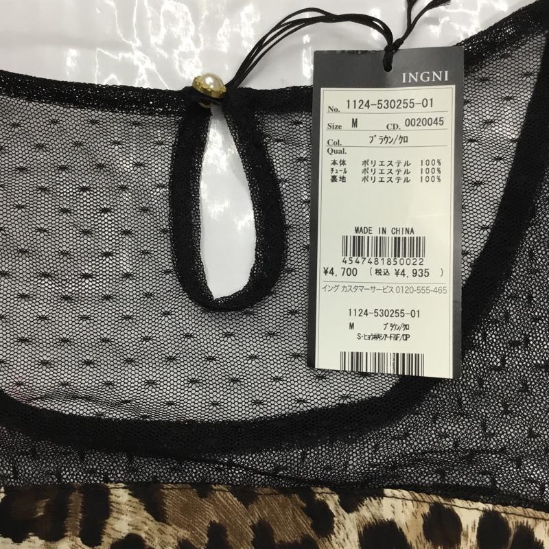 イング INGNI ワンピース ミニスカート 1124-530255-01 シアー タグ付き M ヒョウ柄・レオパード柄 黒 / ブラック / X 茶 / ブラウン / X ベージュ / ベージュ /  レディース USED 古着 中古 10072898