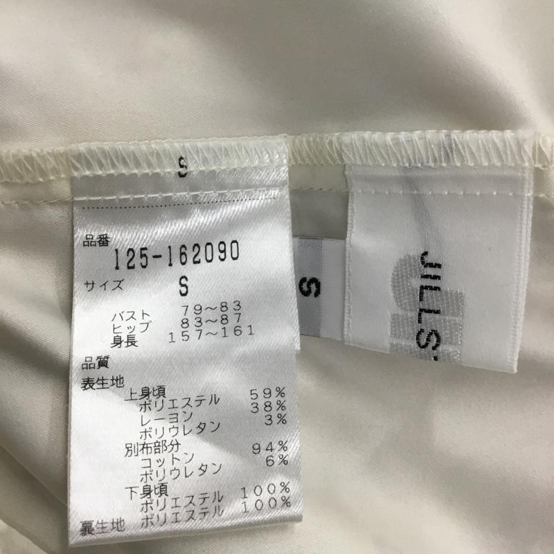 ジルスチュアート JILLSTUART ワンピース ひざ丈スカート 125-162090 バックファスナー S 花柄 マルチカラー / マルチカラー /  レディース USED 古着 中古 10072899