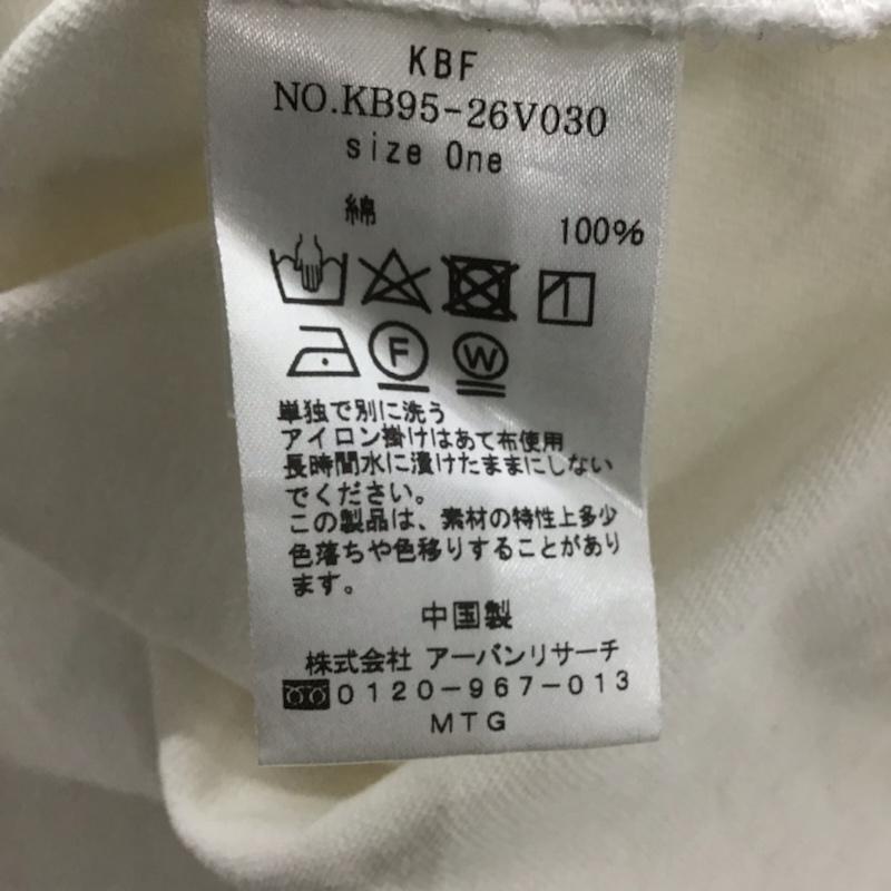 ケービーエフ KBF ワンピース ロングスカート 無地 白 / ホワイト /  レディース USED 古着 中古 10073078