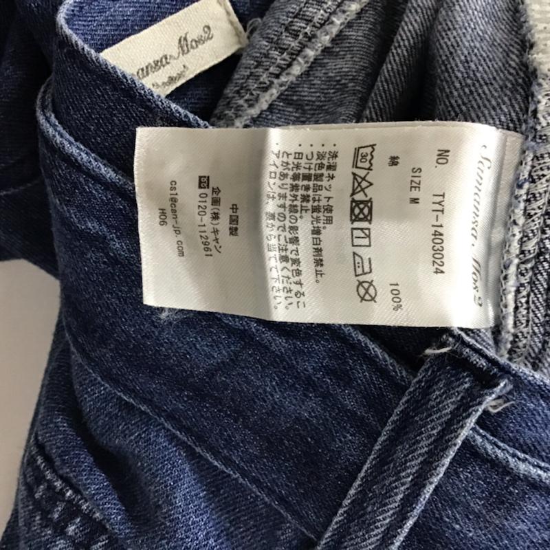 サマンサモスモス Samansa Mos2 パンツ デニム、ジーンズ M 無地 インディゴ / インディゴ /  レディース USED 古着 中古 10073124