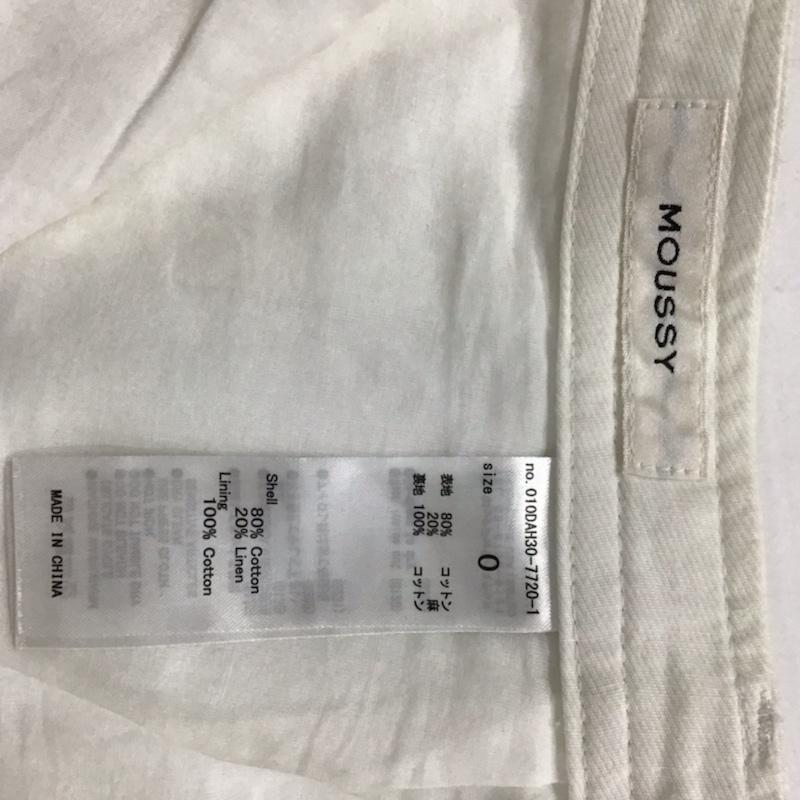 マウジー MOUSSY スカート ロングスカート 0 無地 白 / ホワイト /  レディース USED 古着 中古 10073137