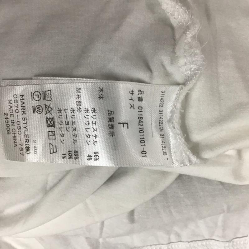 ムルーア MURUA カットソー 長袖 FREE 無地 白 / ホワイト /  レディース USED 古着 中古 10073144