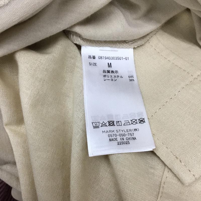 ジュエティ jouetie ワンピース ロングスカート 081940303501 2WAYワークワンピース タグ付 M 無地 ベージュ / ベージュ /  レディース USED 古着 中古 10073362
