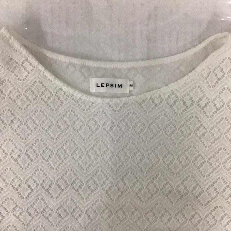 レプシィム LEPSIM カットソー 七分袖 LP060251AD 裾フリンジ 九分袖 M レース柄 白 / ホワイト /  レディース USED 古着 中古 10073500