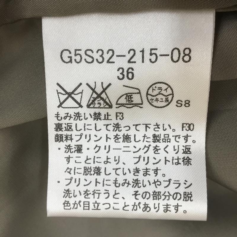 マッキントッシュ Mackintosh スカート ひざ丈スカート 36 総柄 茶 / ブラウン /  レディース USED 古着 中古 10073524