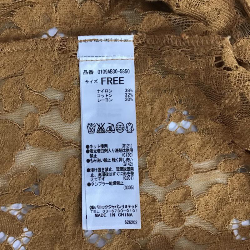 マウジー MOUSSY ワンピース ロングスカート 0109AB30-5850 半袖 FREE レース柄 橙 / オレンジ /  レディース USED 古着 中古 10073618