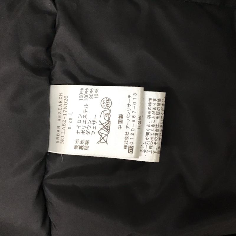 サニーレーベル Sonny Label ジャケット、上着 ダウンジャケット LA52-17N026 ナイロン フード L 無地 黒 / ブラック /  メンズ USED 古着 中古 10073647